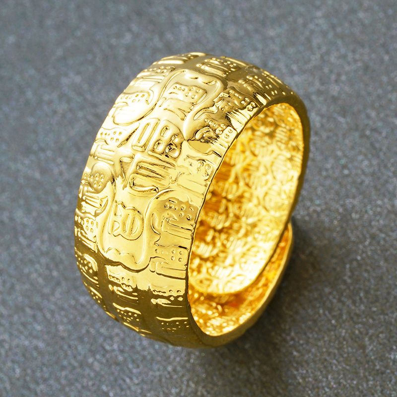 Tienda de oro mismo estilo 24K chapado en oro vivo boca anillo hombres arena oro joyería latón chapado en oro simulación oro no se desvanece durante mucho tiempo