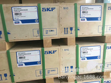SKFS SKF 22330CCJA/W33VA405 ӺY ·CS