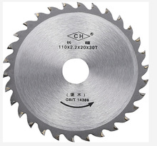 { La ͨ Ӳ|ϽľƬ 80-500mm