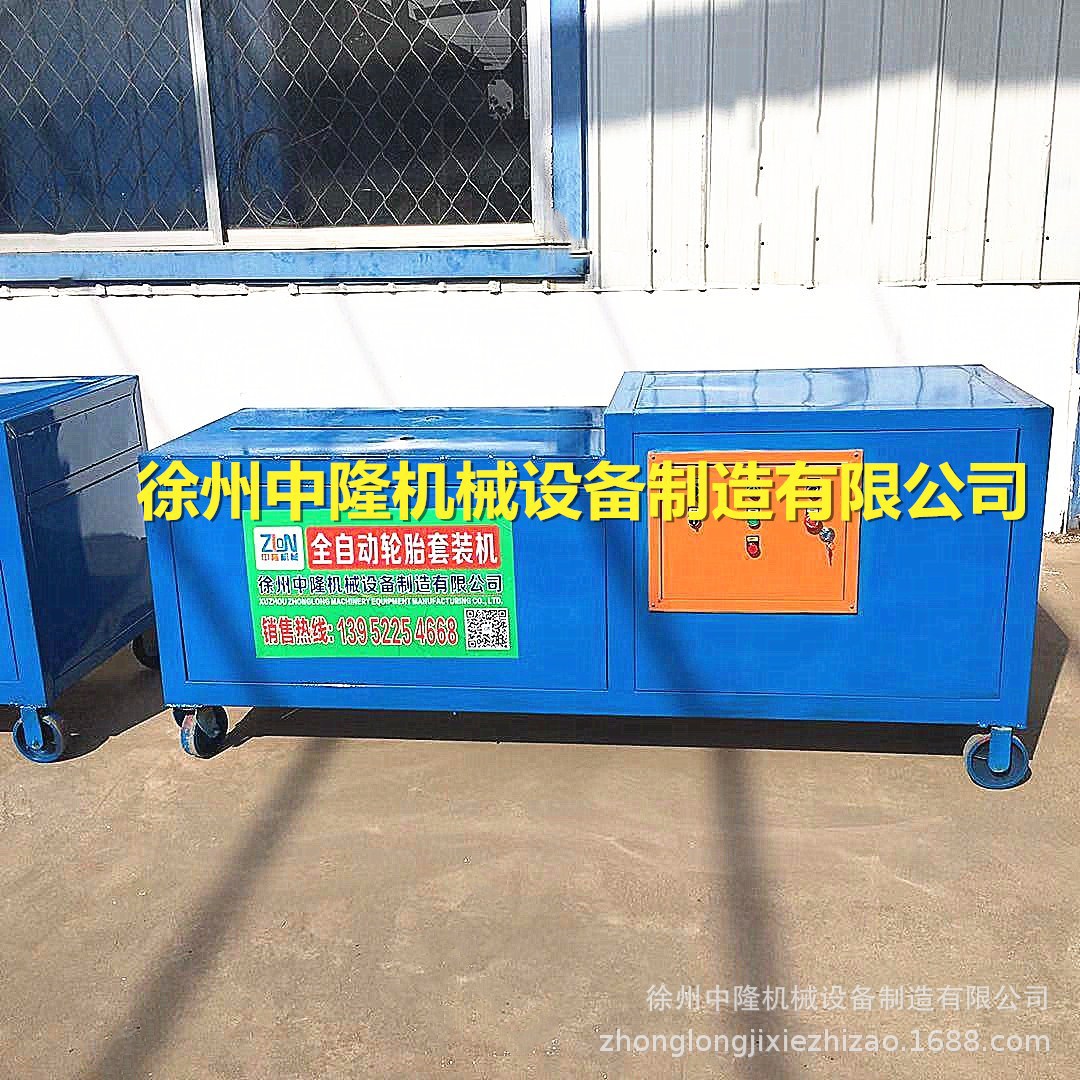 �²�Ʒ��̥��װ�� �Ͼ���̥�����豸��̥��̥��С��˿̥��̥����