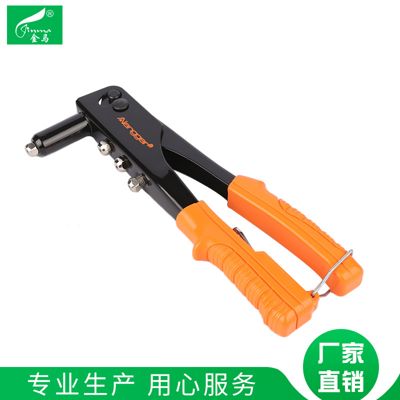 手动工具单把拉铆枪 单手操作铆钉枪