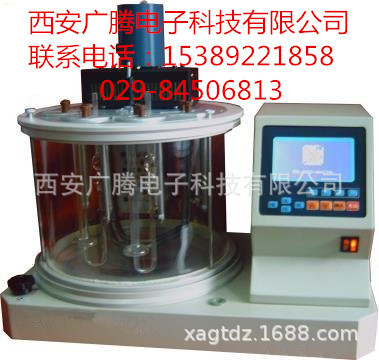 厂家供应运动粘度测定仪运动粘度测定仪哪里有运动粘度测定仪价格