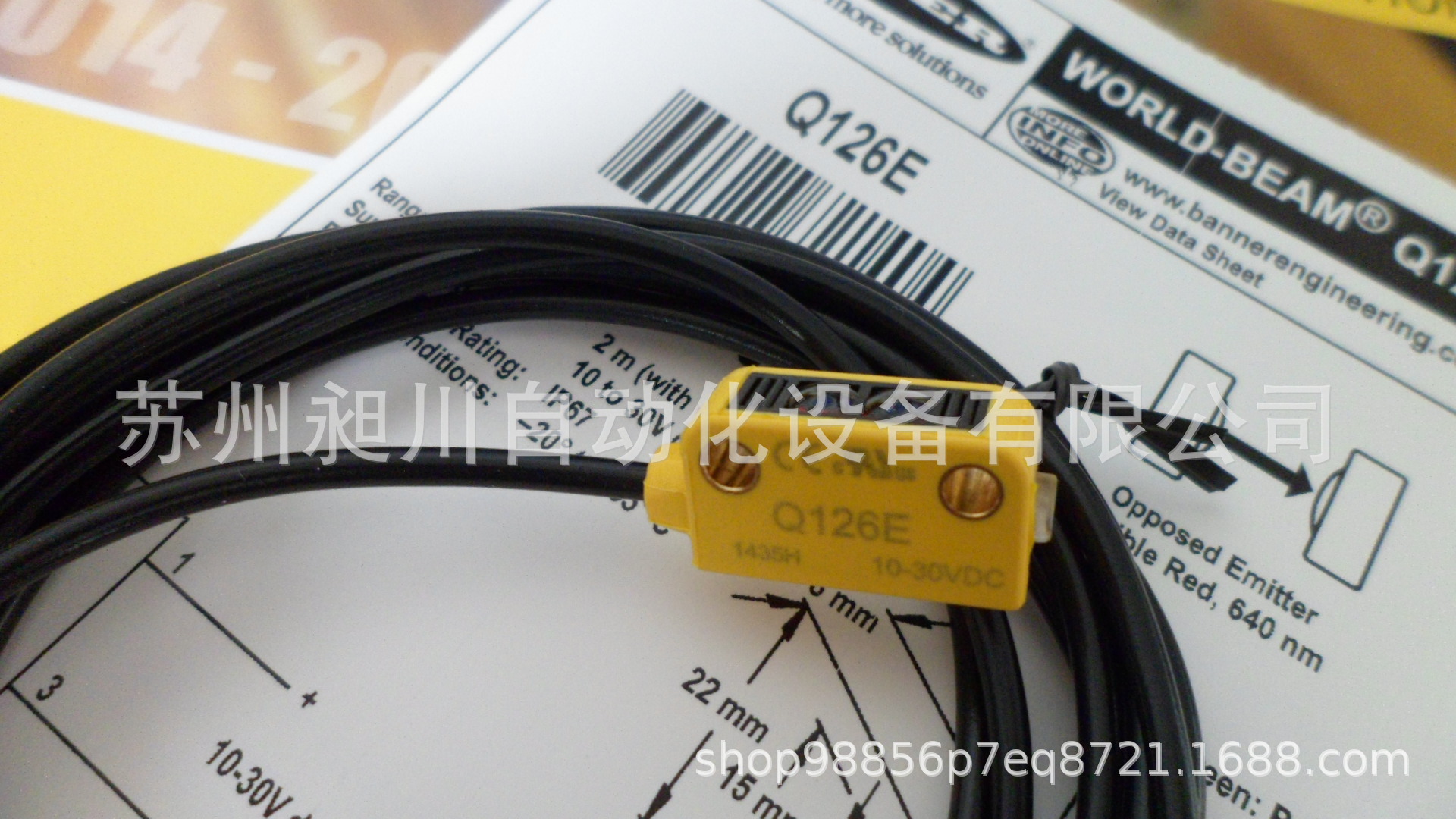 BANNER邦纳  Q126E/Q12AB6R 对射式光电全新原装正品现货 议询