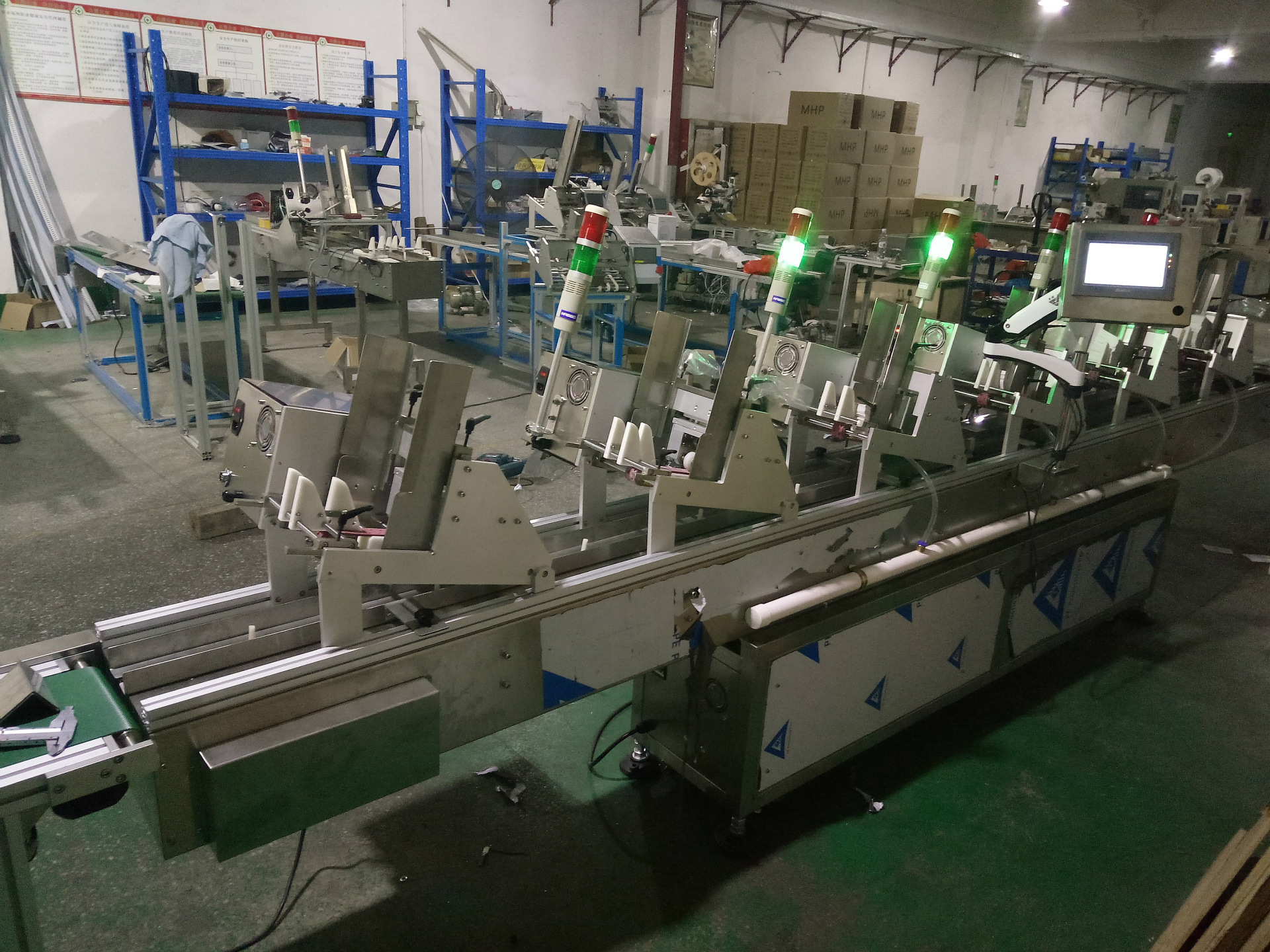 3243735402_1353338221