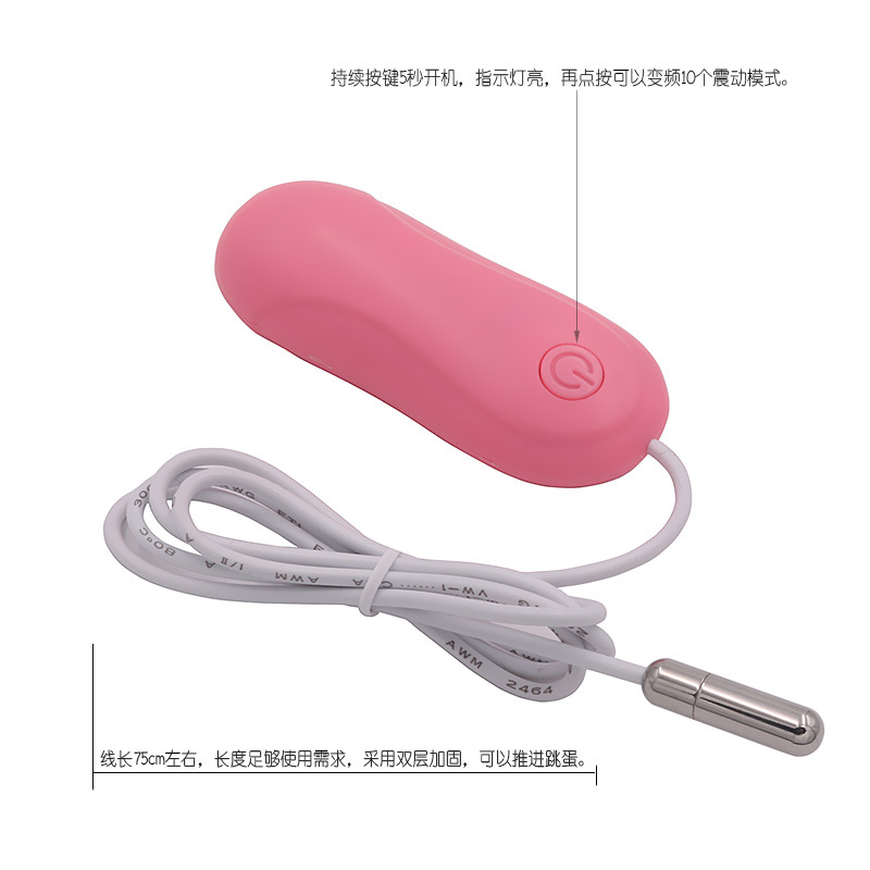 Acero inoxidable caballo ojo vibrador uretral masturbación clímax Super pequeño mini caballo ojo palo sexo herramienta adulto suministros