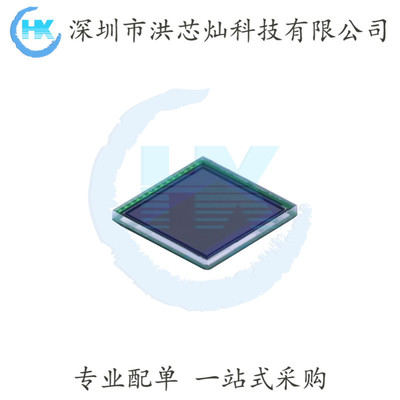 OV07725-V28A 图像传感器 CSP2-28 贴片28脚 原装 VGA CMOS 3.3V|ms