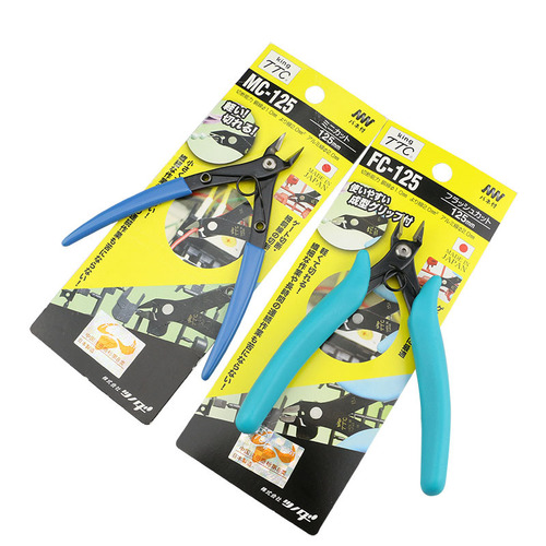 Japanese-imported TTC Kakuta brand model water-pipe pliers, diagonal cutting pliers, and wire-cutting pliers MC-125 / FC-125