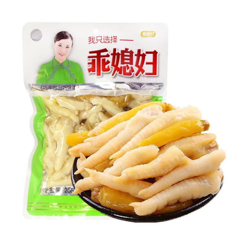 goods in stock wholesale Good wife Pickled Chicken claw Wild salamanders Spicy chicken Pickle chicken legs snack 258 gram