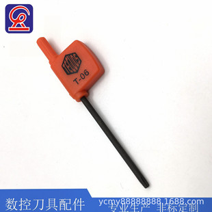 ����÷�������M�����Δ��ص��ߵ���T6T8T10T15T20�քӏ����߾���