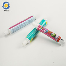 兒童牙膏管鋁塑復合軟管批發膠水顏料油漆空白鋁塑復合兒童牙膏管