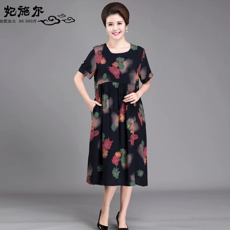 Женский хлопковый топ с коротким рукавом, хлопковое платье с коротким рукавом и принтом, модная дышащая юбка большого размера для мамы, новинка 2020