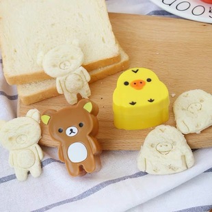 �ɐۿ�ͨ�p�����SС�uFģ�� ����DIY����ģ�� ��ͯ��