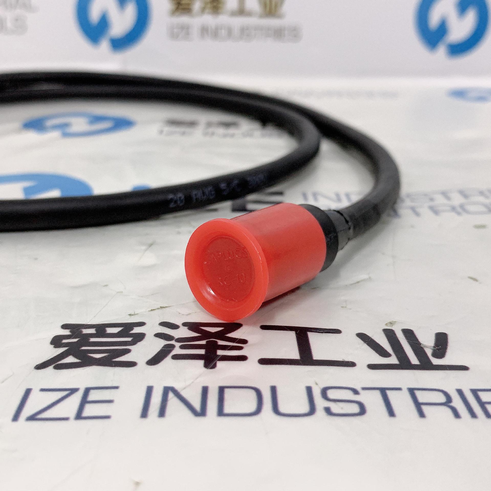 C-TECHNICS电缆组件10417现货供应爱泽工业