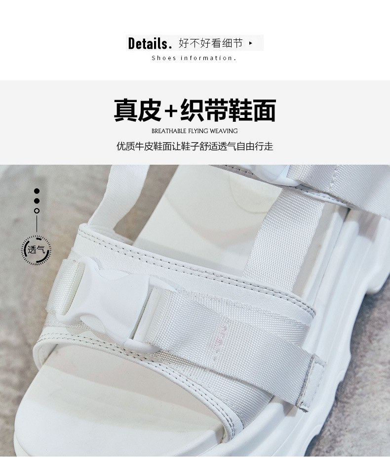 Chaussures été pour femme en Polyuréthane - Ref 3346166 Image 14