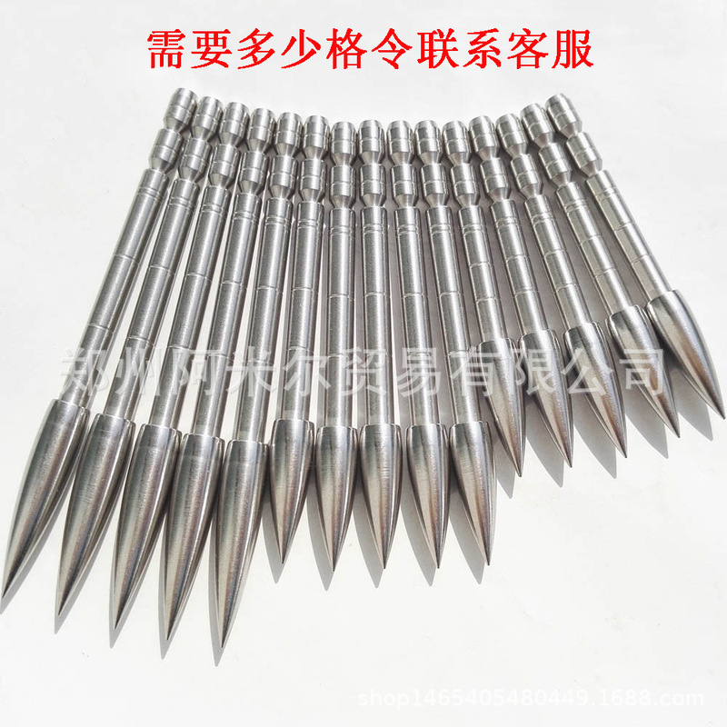 AME Bow Arrow 4.2mm Breaking Wind Targeting Arrow 100/120/150/200 Lattice Arrow Interpolation Arrow