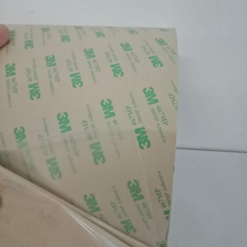 3M7955MP 3m7955mp薄膜按键双面胶 3m7955分切模切加工 厂家代理