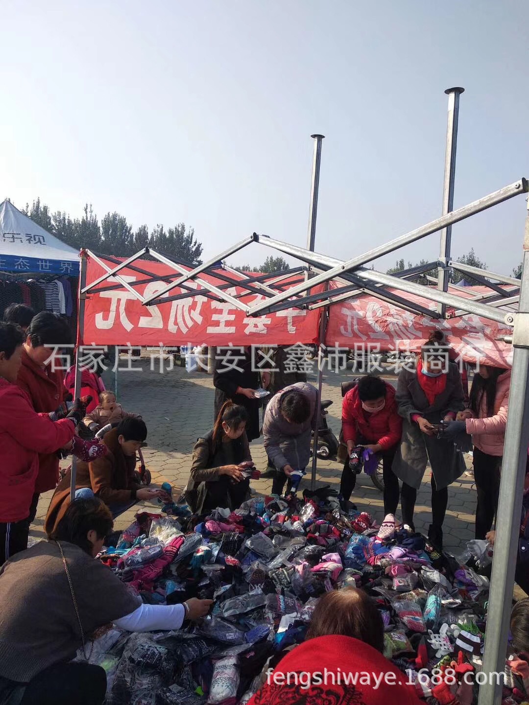 F78DE32F-BD84-4B42-938E-79DE57