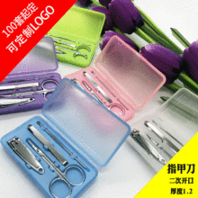 ���׹������b 4��������б�y���P�ָ�׵�ָ�׼��Qü�A ���l