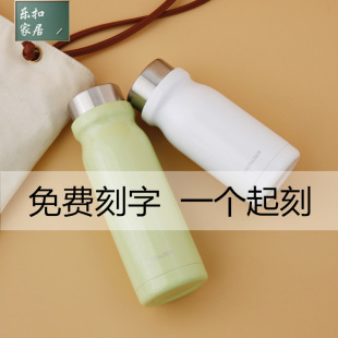 ���۱��ر����P�ˮ����y���؉��ݲ肀�Ա���420ml LHC4222