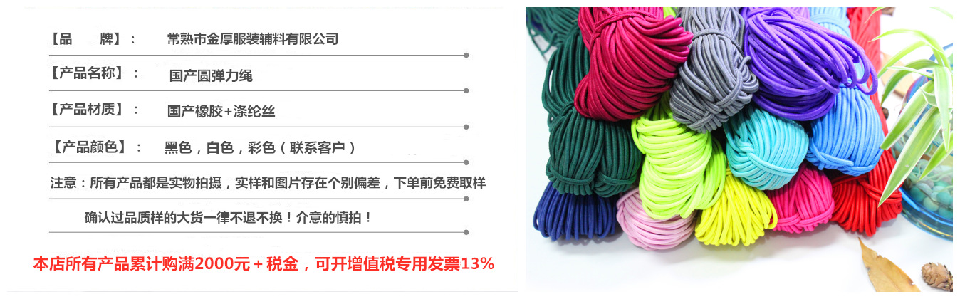 QQ图片20190110110501_副本_副本