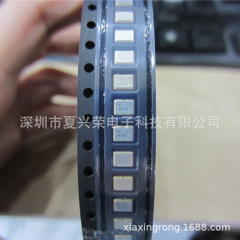 18.432MHZ 3225 3.3V 贴片有源晶振 3.2*2.5mm体积 全新原装现货