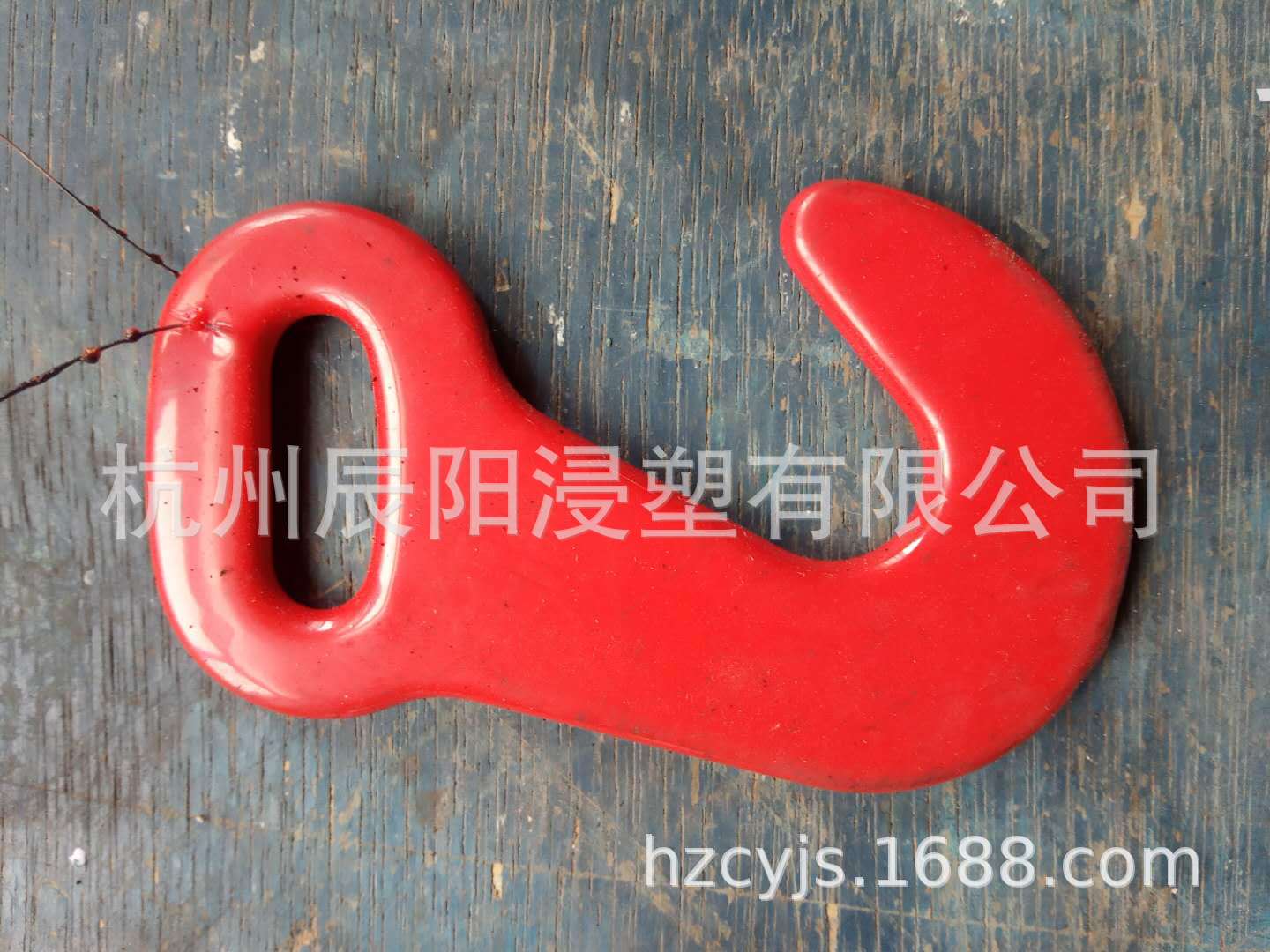 专业生产PE浸塑粉，五金件浸塑粉，五金件浸塑加工