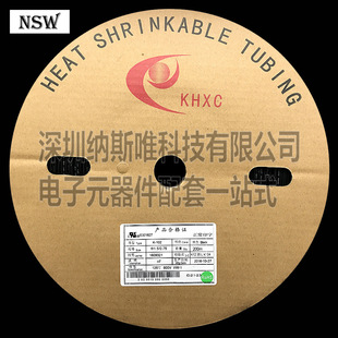 KHXC��s���� K-102 ��ɫ  Phi;8.0/4.0  8MM 100�� ��s��