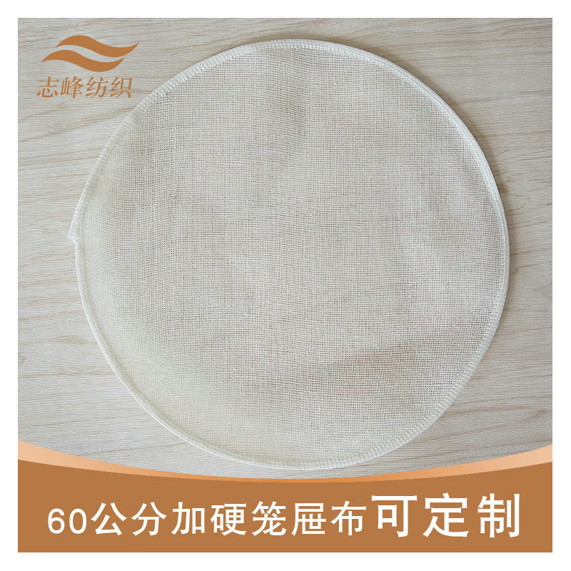 3624632265_1611602481