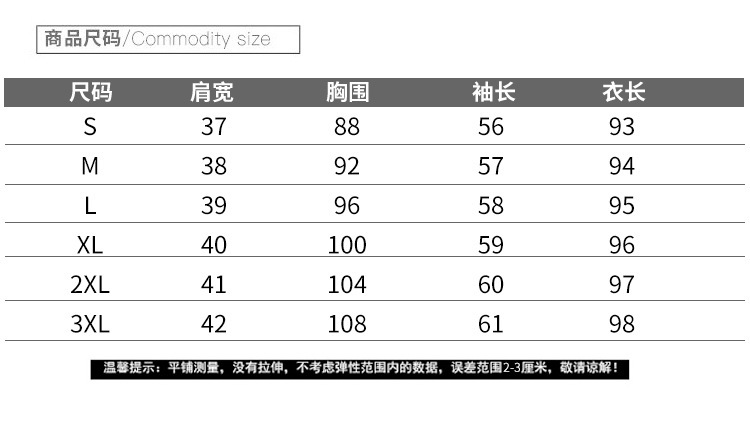 Costume femme UNE GéNéRATION en Mousseline - Ref 3335694 Image 12