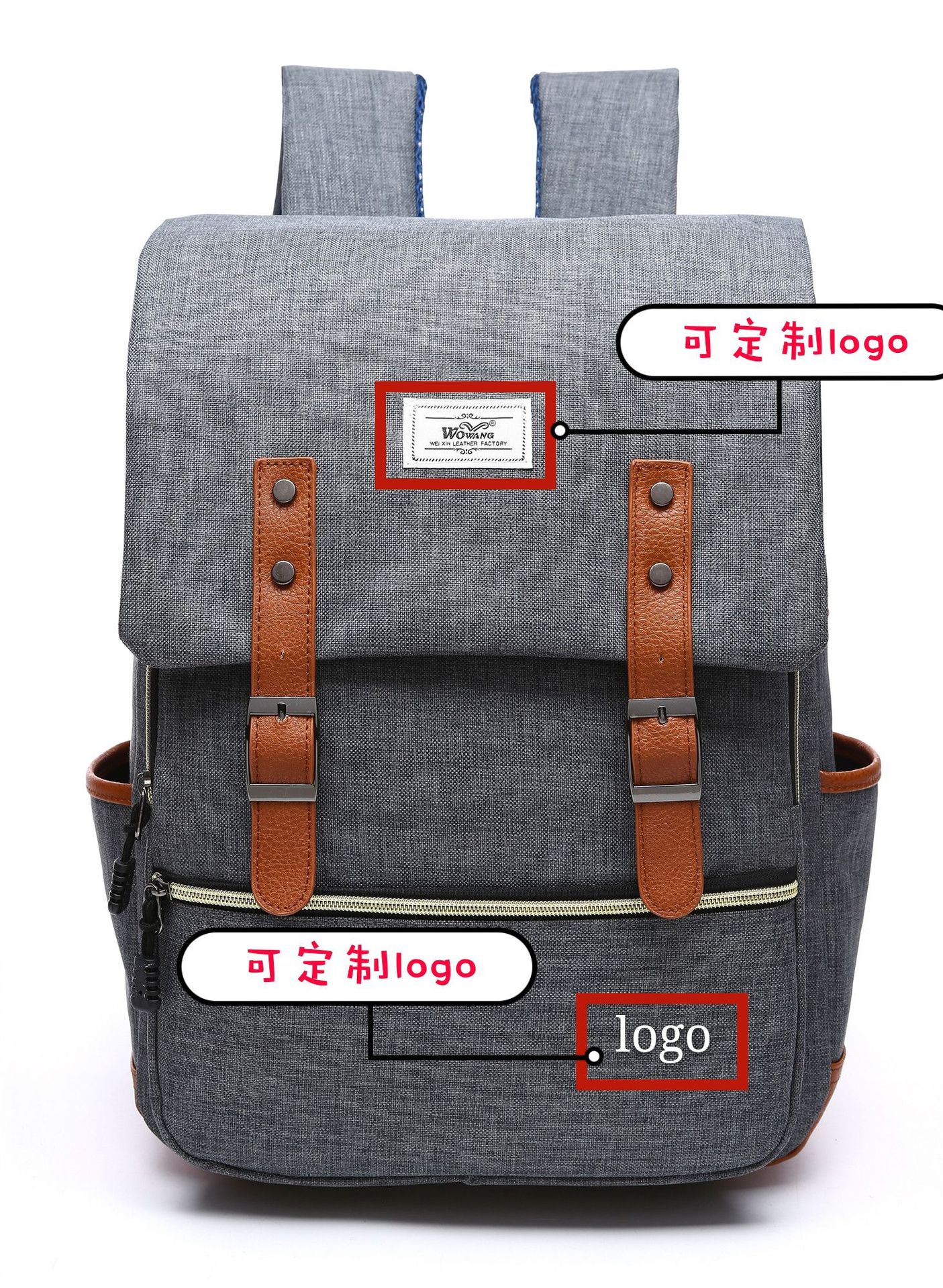 QQ图片20191220130706