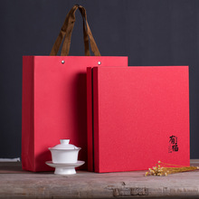 茶叶包装盒普洱茶茶饼盒子普洱茶盒福鼎白茶礼盒装空盒礼品盒批发