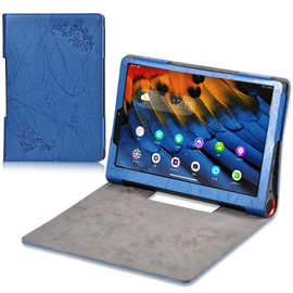 适用联想yoga smart tab 10.1保护套YT-X705F/M皮套平板电脑包