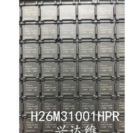 H26M31001HPR 现代HYNIX4GB EMMC存储器芯片手机字库FBGA全新原装