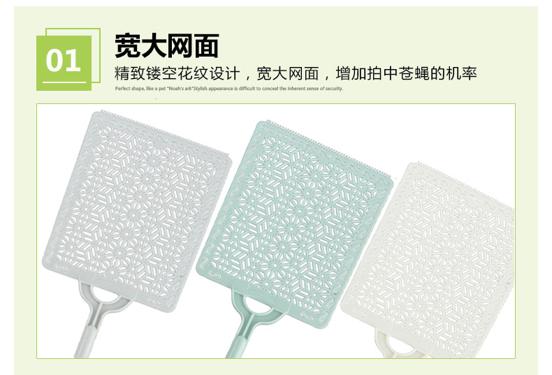 不锈钢伸缩杆苍蝇拍详情页_06