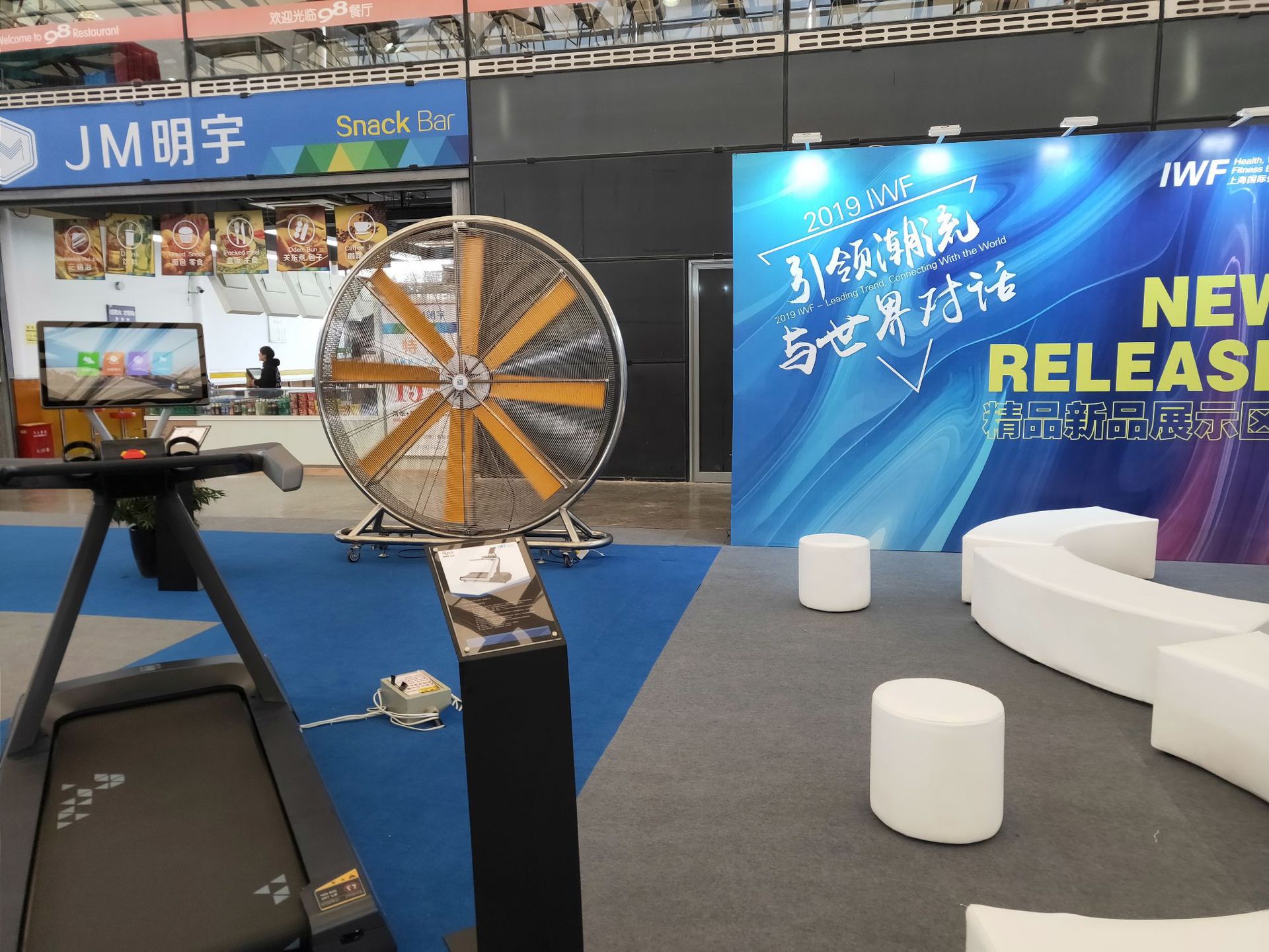 微信圖片_20190307141354