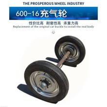 Sֱ145/90r16݆܇݆rC϶x܇_݆