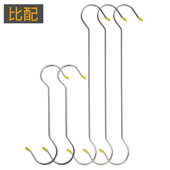 Extended stainless steel S-shaped hook for clothing stores, long S-shaped hanger for clothes and hats, clothing store hook for clothes and hats