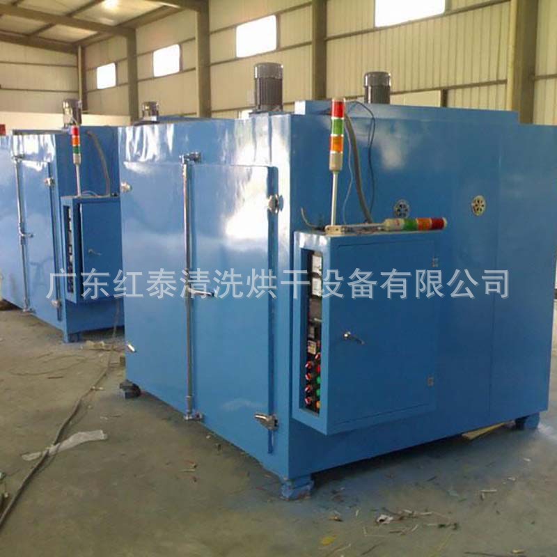 江苏核桃烘干箱 玛卡烘干机 中药材热泵烘房节能厂家直销价格透明