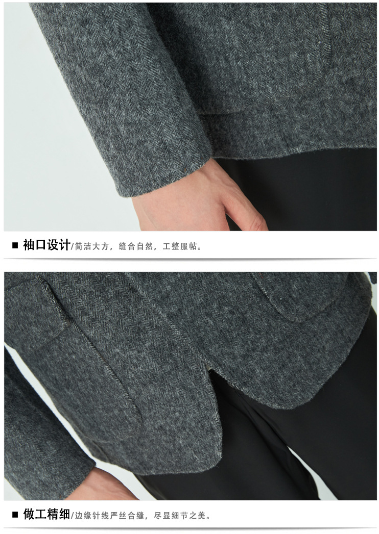 Manteau homme en Laine - Ref 3419097 Image 14