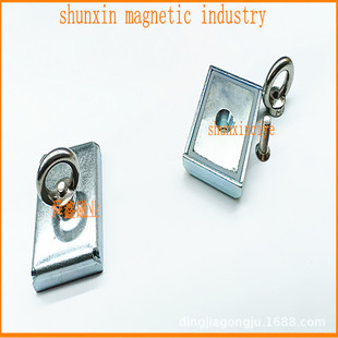 ����75x55x15mm�S�F���Ύ��A�h���鏊�����F������A���Fʯ����