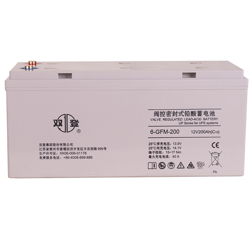 双登蓄电池12V150AH 胶体蓄电池 太阳能路灯铅酸蓄电池 质保三年