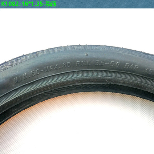 16-inch tire 16*1.35 BMX bicycle folding bicycle tire K1082 Jianda tire