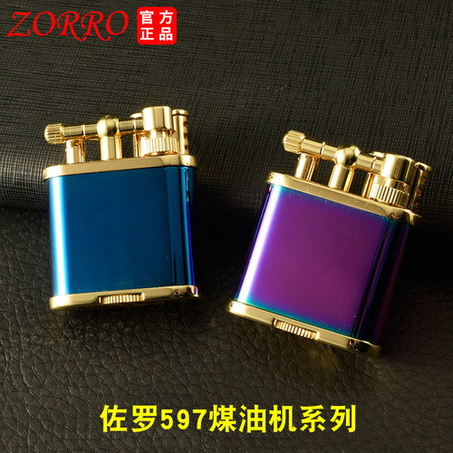 Zorro kerosene lighter new lifting arm Z597 old-fashioned grinding wheel can be customized to the foreskin wooden shell