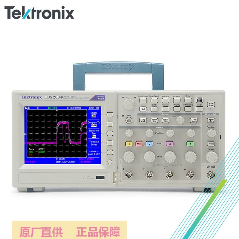 Осциллограф Tektronix TDS2012C/TDS2002C/TDS2022C пожизненная гарантия двухканальный цифровой осциллограф