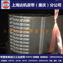 TIMING BELT������UNITTA/GATES 1224-EV8YU��ҵ��������ͬ����
