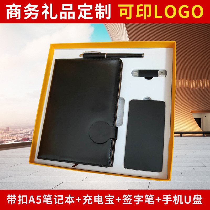 11105717448_237698058