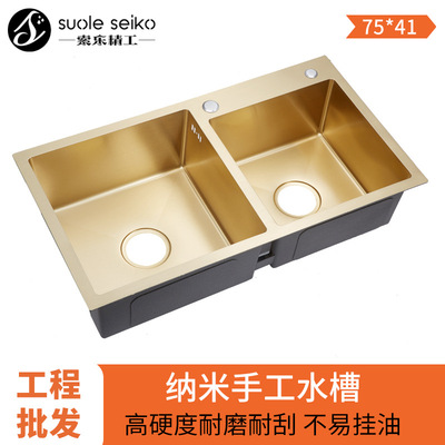 手工盆水槽单槽家用厨房洗菜洗碗盆纳米金色不锈钢加厚手工水槽|ru