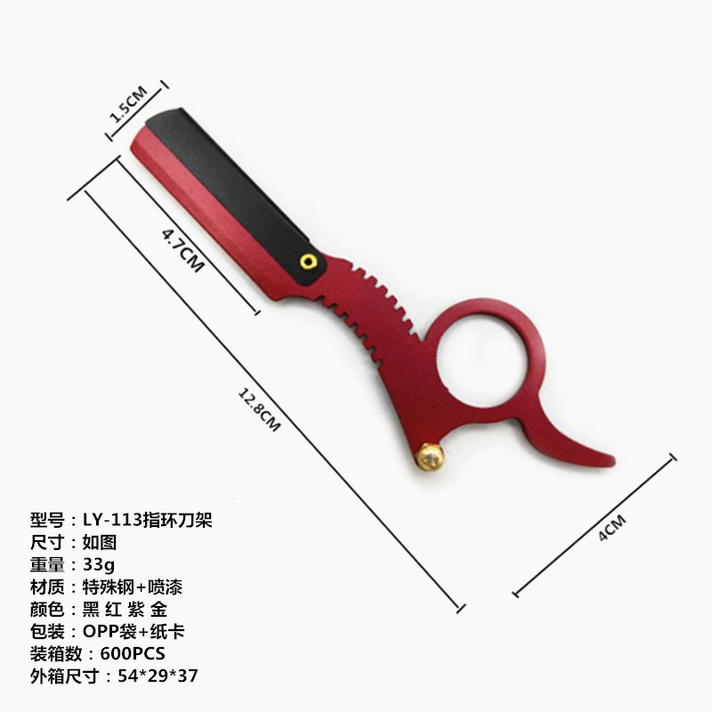 微信截图_20190725150437