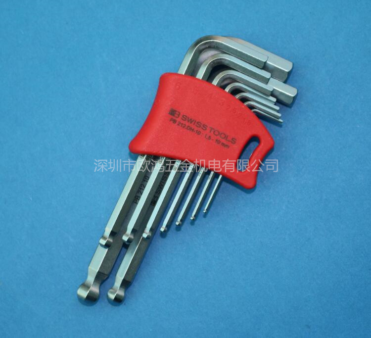 9件组进口瑞士 PB 212.DH-10 套装1.5-10mm公制球头L型内六角扳手