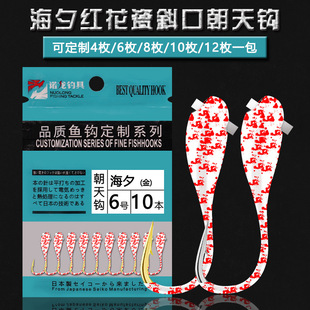 �����h��Ϧ45�Ȳ��n�ڼt���� ���� ��N�h�� �{ɫ���b�~�h���l